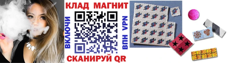 Каннабис Зуевка