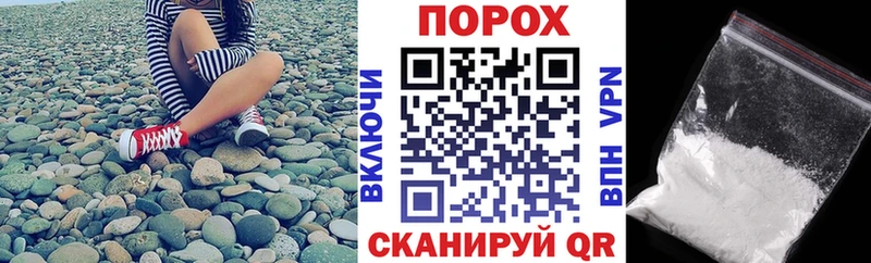 Amphetamine Premium  Купить где  Зуевка 