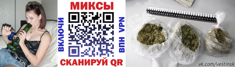 Купить закладки  Зуевка  Бутират BDO 33% 