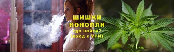 Альфа ПВП Заволжск