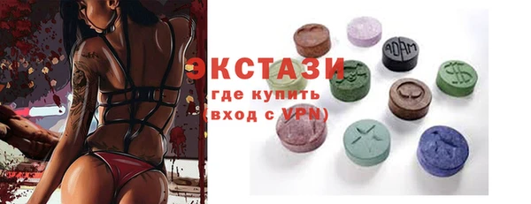 Альфа ПВП Заволжск