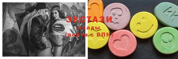 Альфа ПВП Заволжск