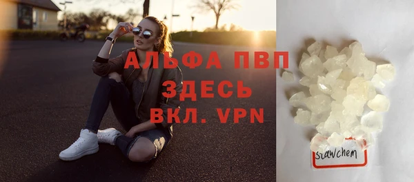 прущий лед Заводоуковск