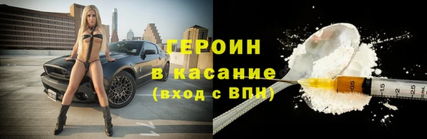 прущий лед Заводоуковск