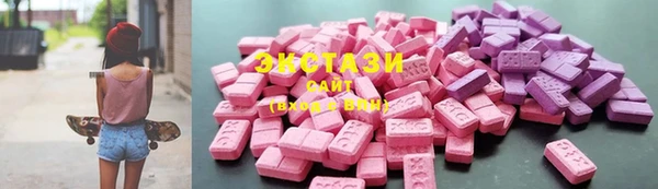 гашик Елабуга