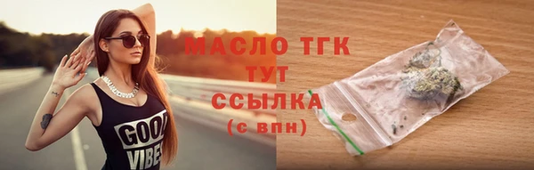Альфа ПВП Заволжск