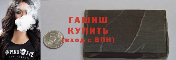 прущий лед Заводоуковск