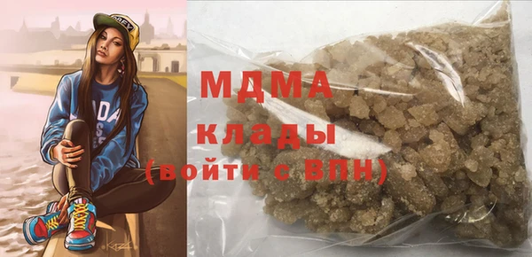 прущий лед Заводоуковск