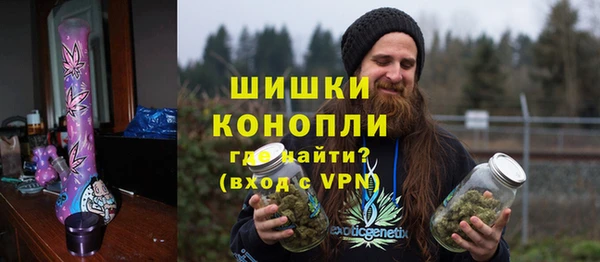 Альфа ПВП Заволжск